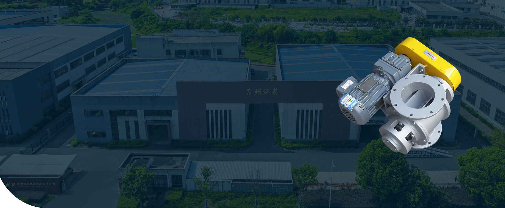 常州金桂機械製造有限公司